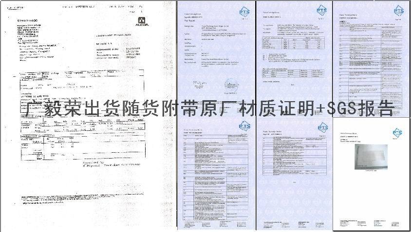 點(diǎn)擊打開原圖